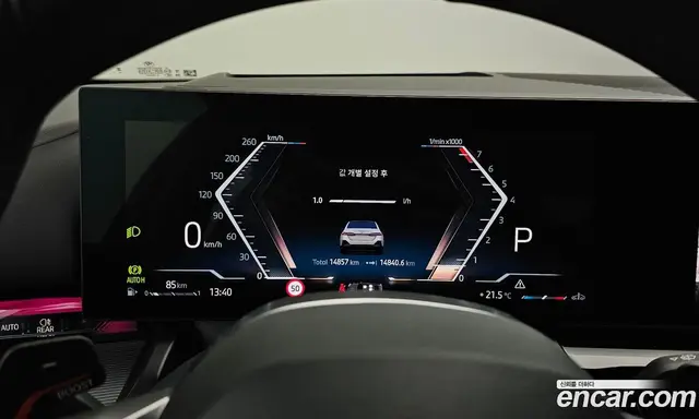 BMW 5 серия 2023 2.0 автомат (гидро), миниатюра 11