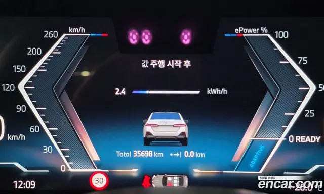BMW i5 2025 0.2 автомат (гидро), миниатюра 8