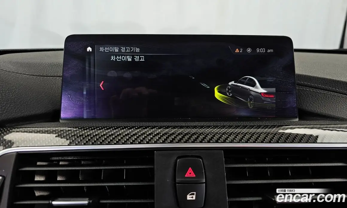 BMW M4 2019 3.0 автомат (гидро), фото 17