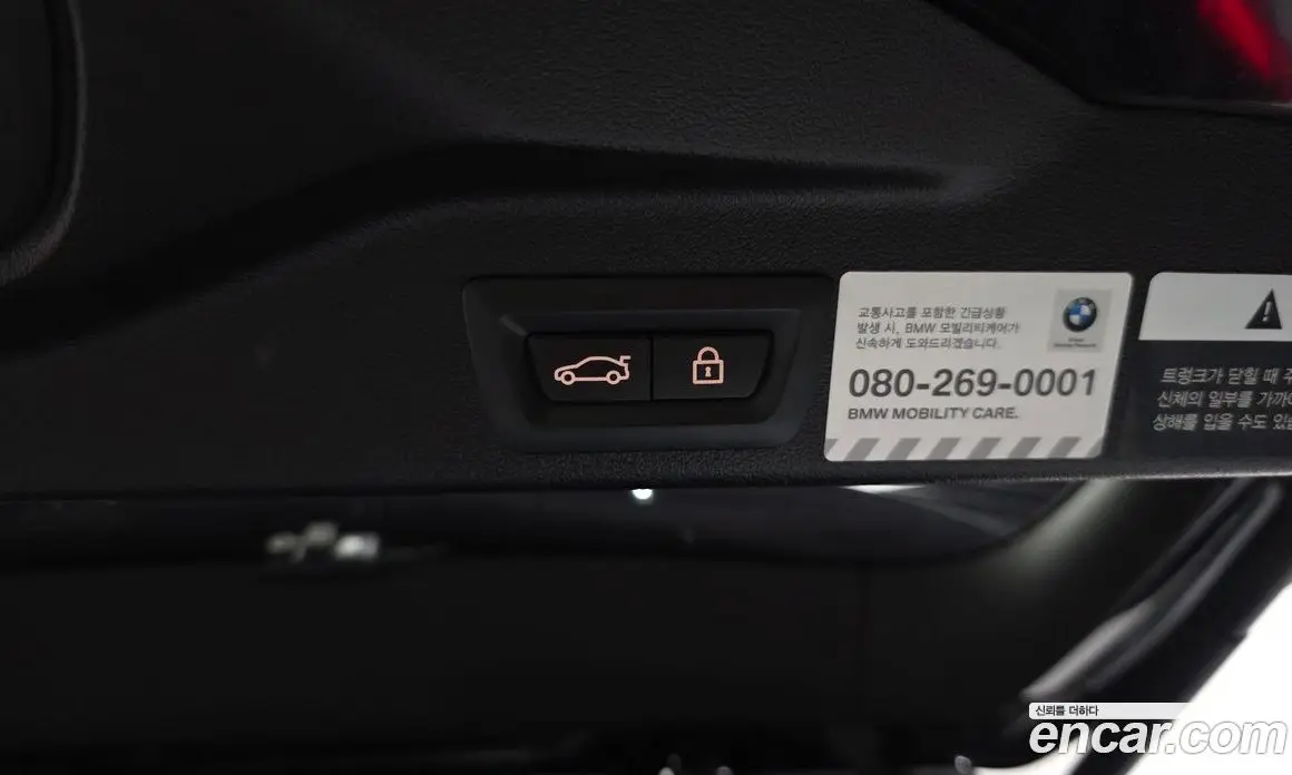 BMW X5 2019 3.0 автомат (гидро), фото 33