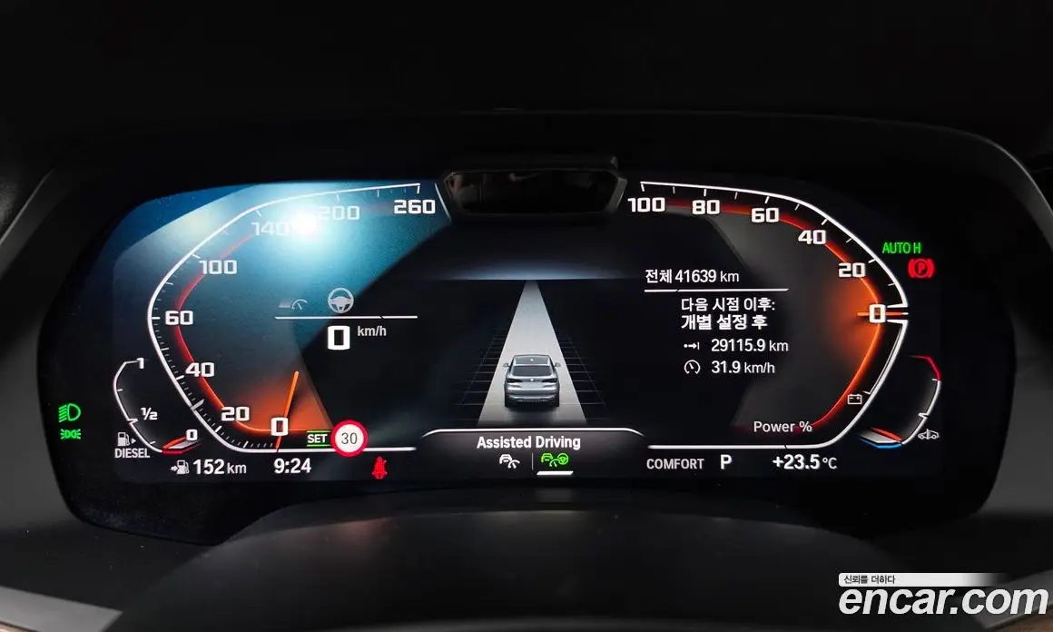 BMW X5 2021 3.0 автомат (гидро), фото 8