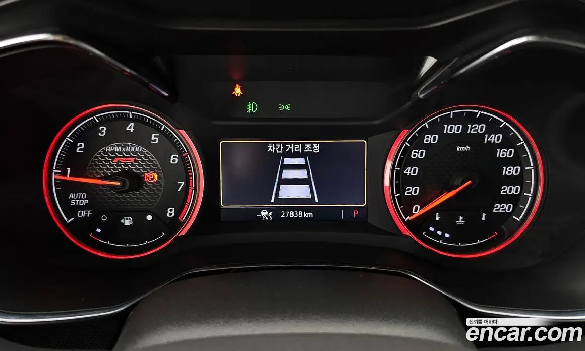 Chevrolet TrailBlazer 2022 1.3 автомат (гидро), фото 8