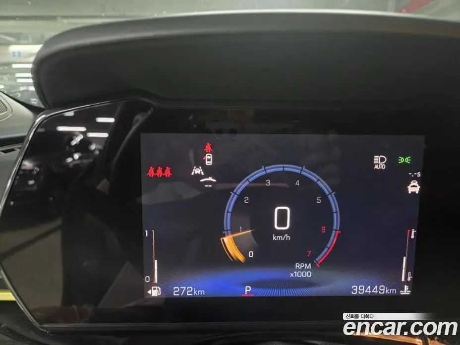 Chevrolet Trax 2024 1.2 автомат (гидро), фото 8