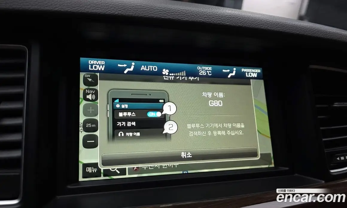 Genesis G80 2018 3.3 автомат (гидро), фото 33
