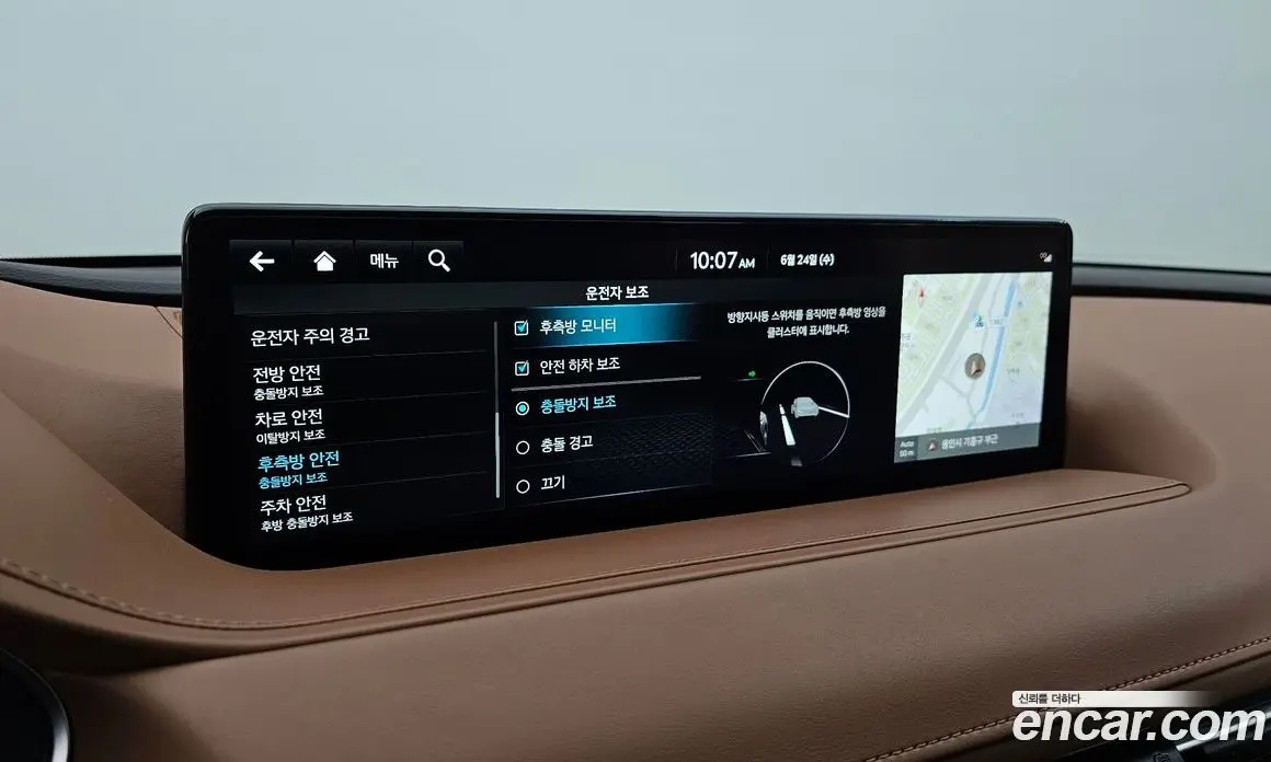 Genesis G80 2023 2.5 автомат (гидро), фото 17