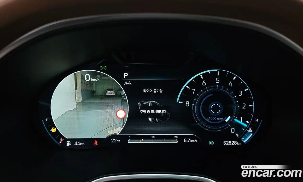 Genesis G80 2023 2.5 автомат (гидро), фото 8