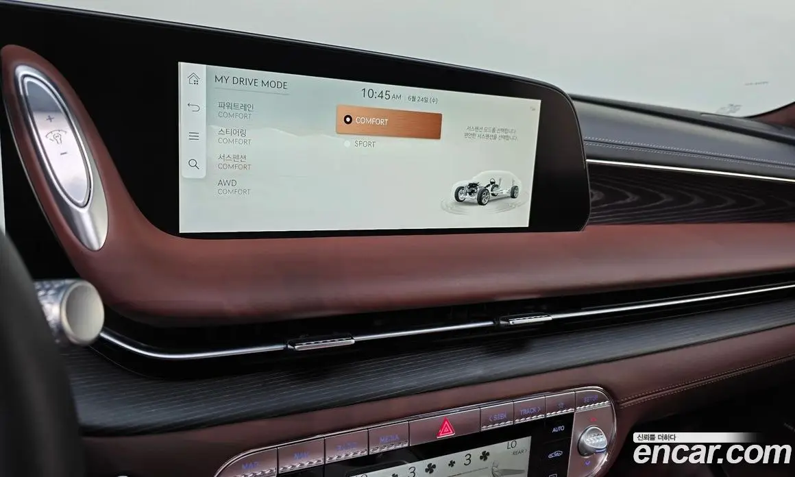 Genesis G90 2022 3.5 автомат (гидро), фото 21