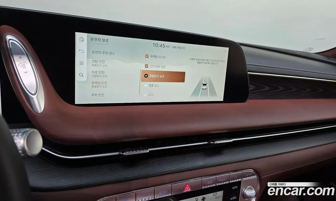 Genesis G90 2022 3.5 автомат (гидро), фото 25