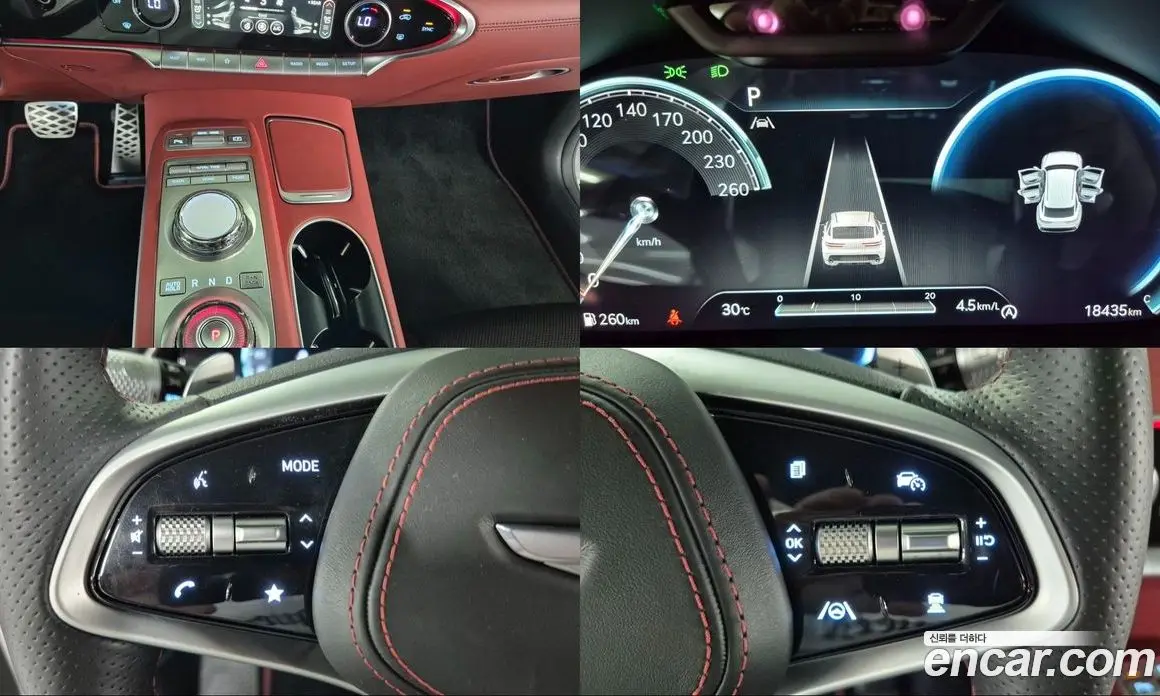 Genesis GV70 2021 2.5 автомат (гидро), фото 15