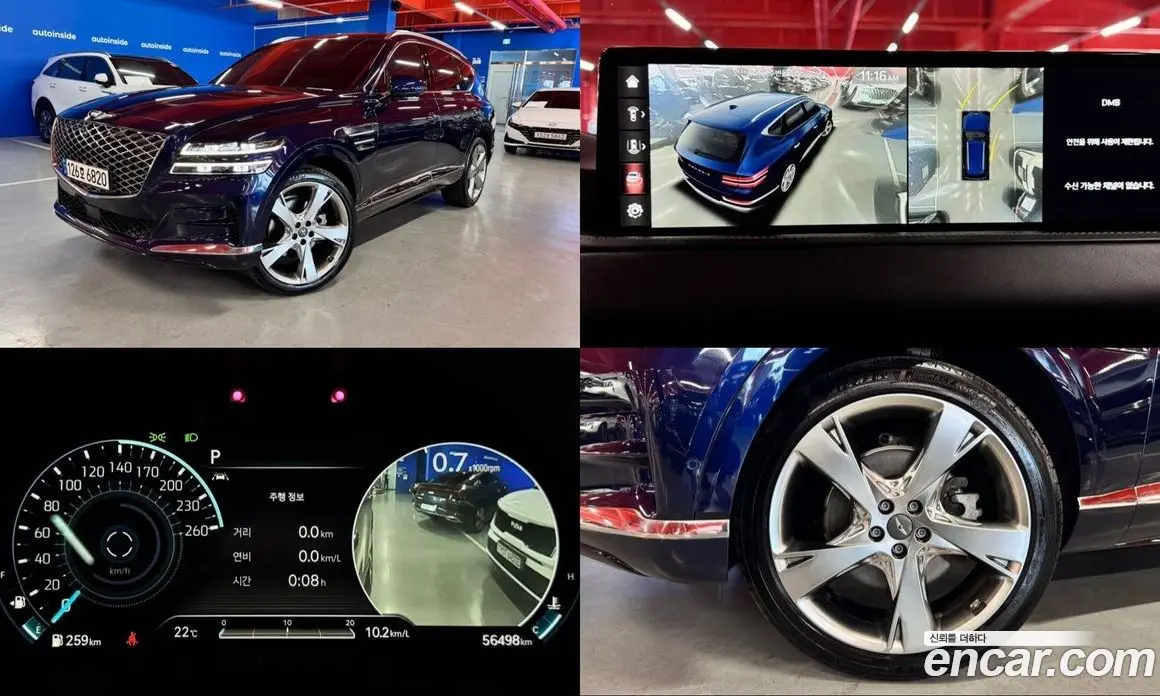 Genesis GV80 2021 3.0 автомат (гидро), фото 1