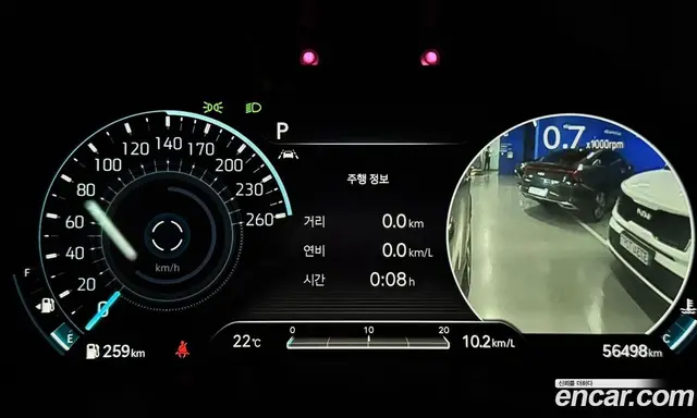 Genesis GV80 2021 3.0 автомат (гидро), миниатюра 9
