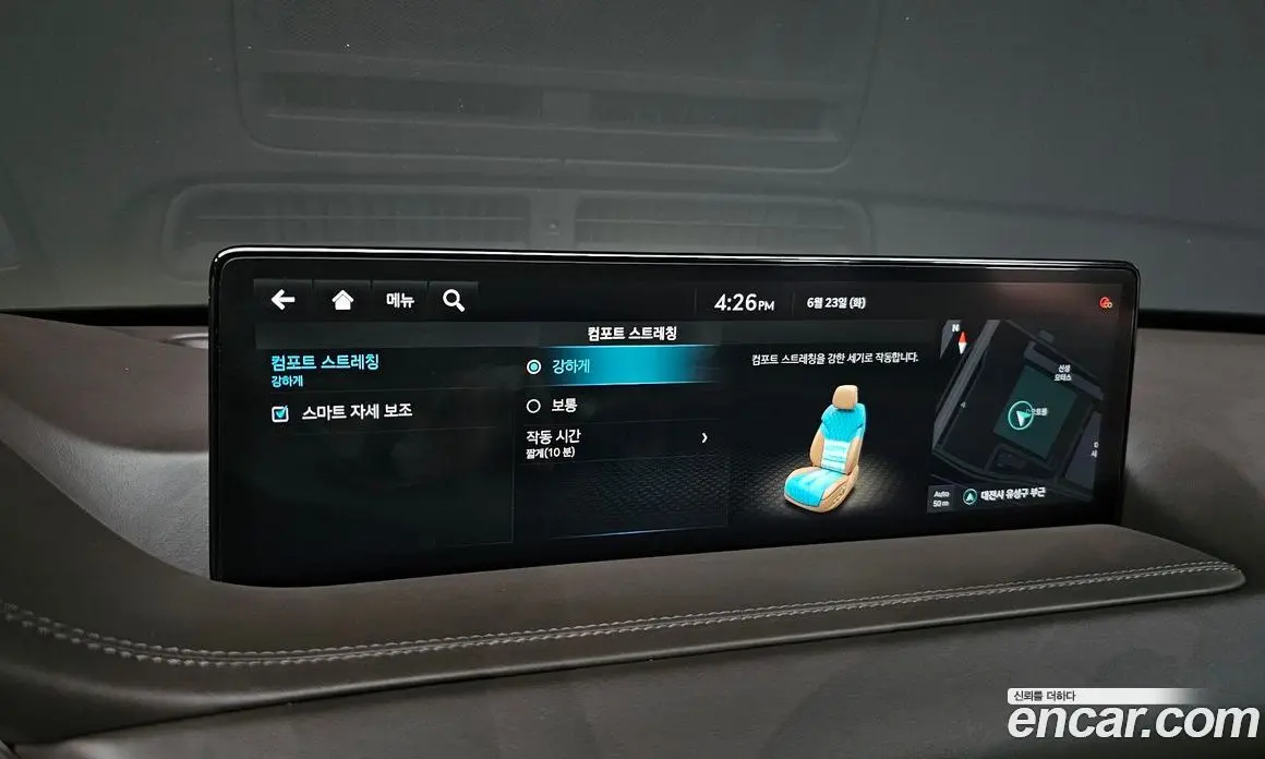 Genesis GV80 2023 3.5 автомат (гидро), фото 18