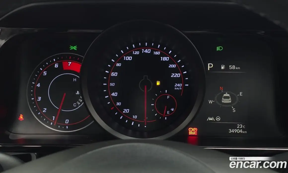 Hyundai Avante 2020 1.6 автомат (гидро), фото 8