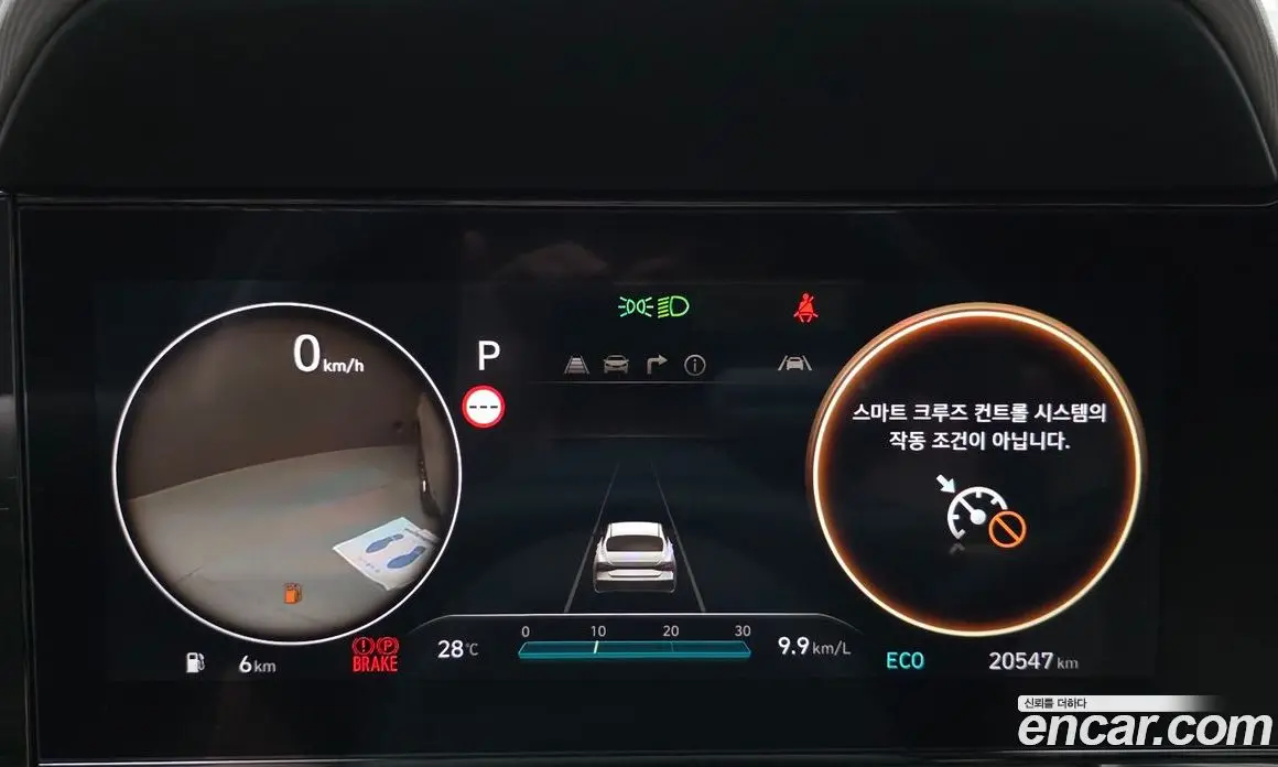 Hyundai Avante 2023 1.6 автомат (гидро), фото 11