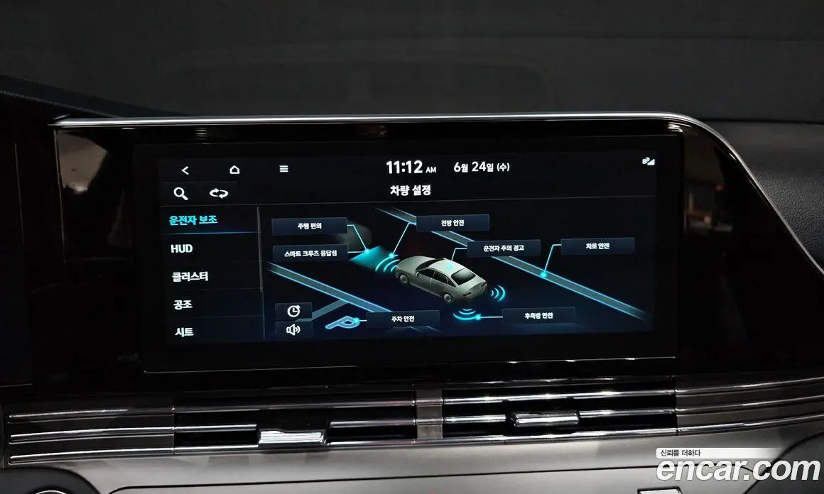 Hyundai Grandeur 2022 3.0 автомат (гидро), фото 22