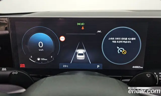Hyundai Grandeur 2024 2.5 автомат (гидро), миниатюра 11