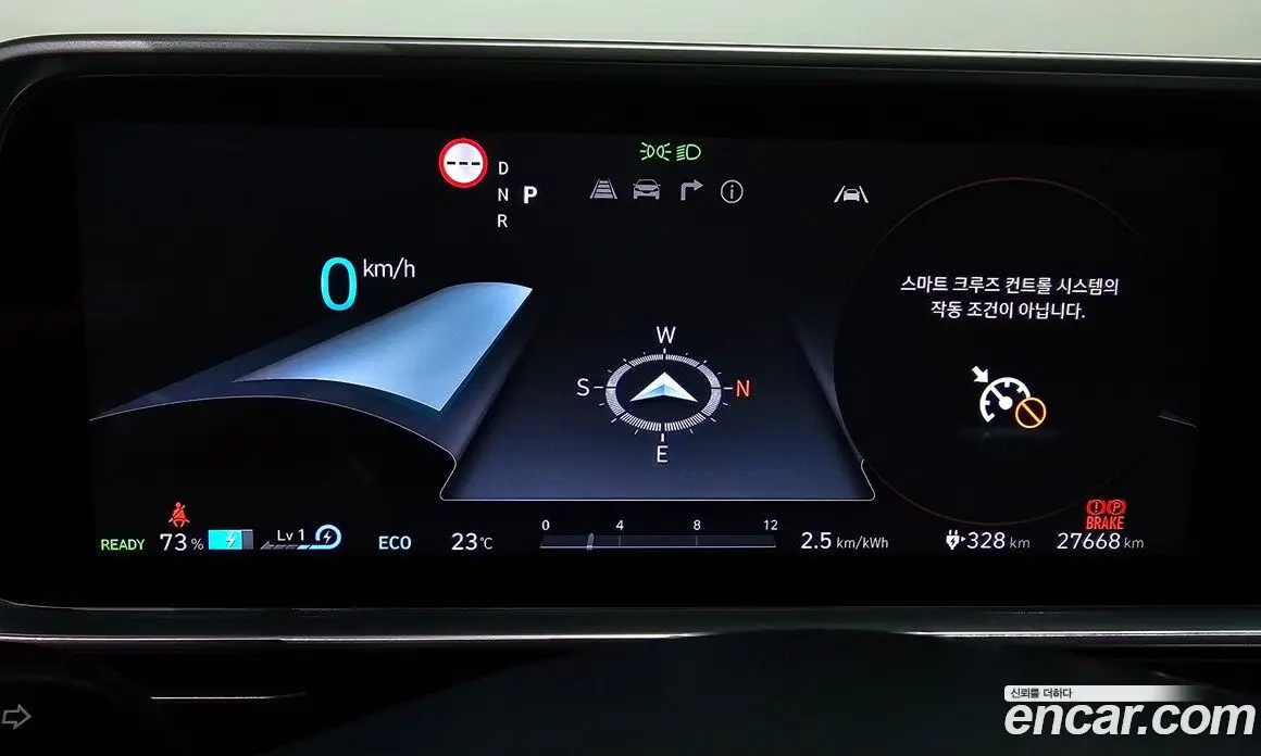 Hyundai Ioniq 6 2022 0.1 автомат (гидро), фото 11