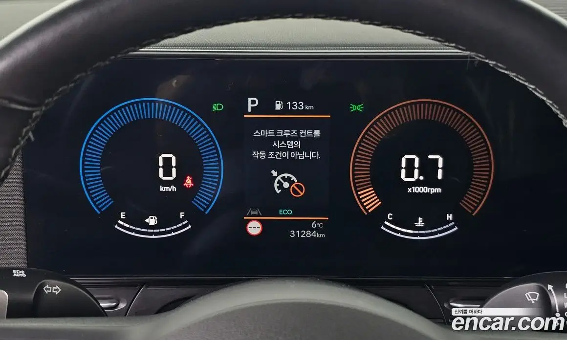 Hyundai Kona 2023 1.6 автомат (гидро), фото 8