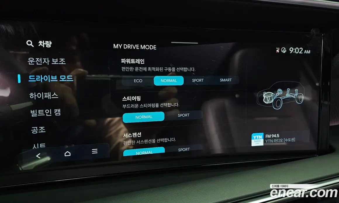 Hyundai Palisade 2025 2.5 автомат (гидро), фото 22