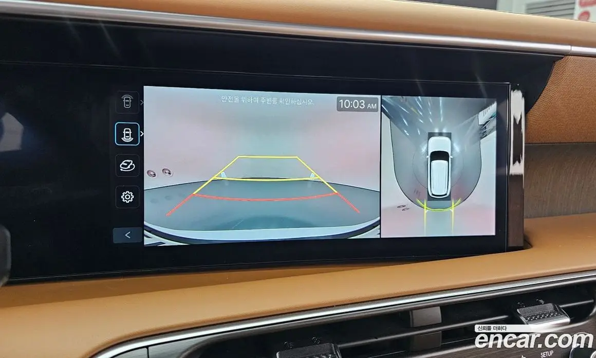 Hyundai Palisade 2025 2.5 автомат (гидро), фото 15