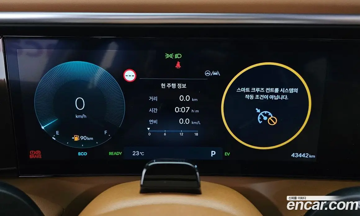 Hyundai Palisade 2025 2.5 автомат (гидро), фото 8
