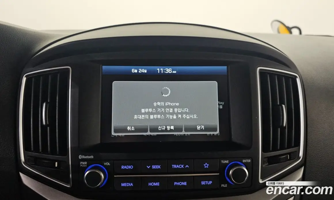 Hyundai Starex 2020 2.4 автомат (гидро), фото 20
