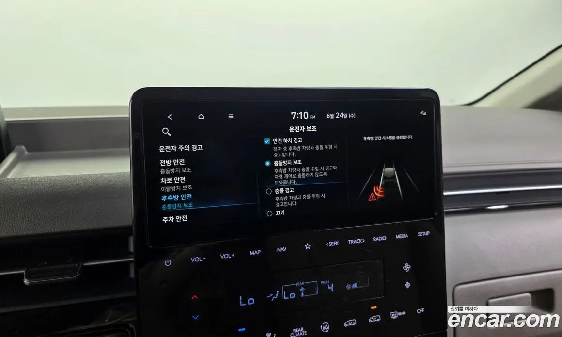 Hyundai Staria 2024 2.2 автомат (гидро), фото 22
