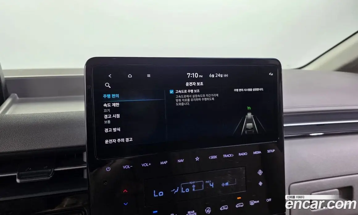 Hyundai Staria 2024 2.2 автомат (гидро), фото 35