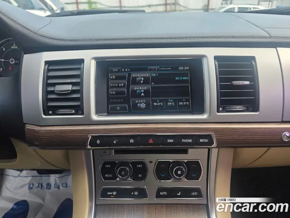 Jaguar XF 2015 2.2 автомат (гидро), фото 15 Jaguar XF 2015 2.2 автомат (гидро), фото 15