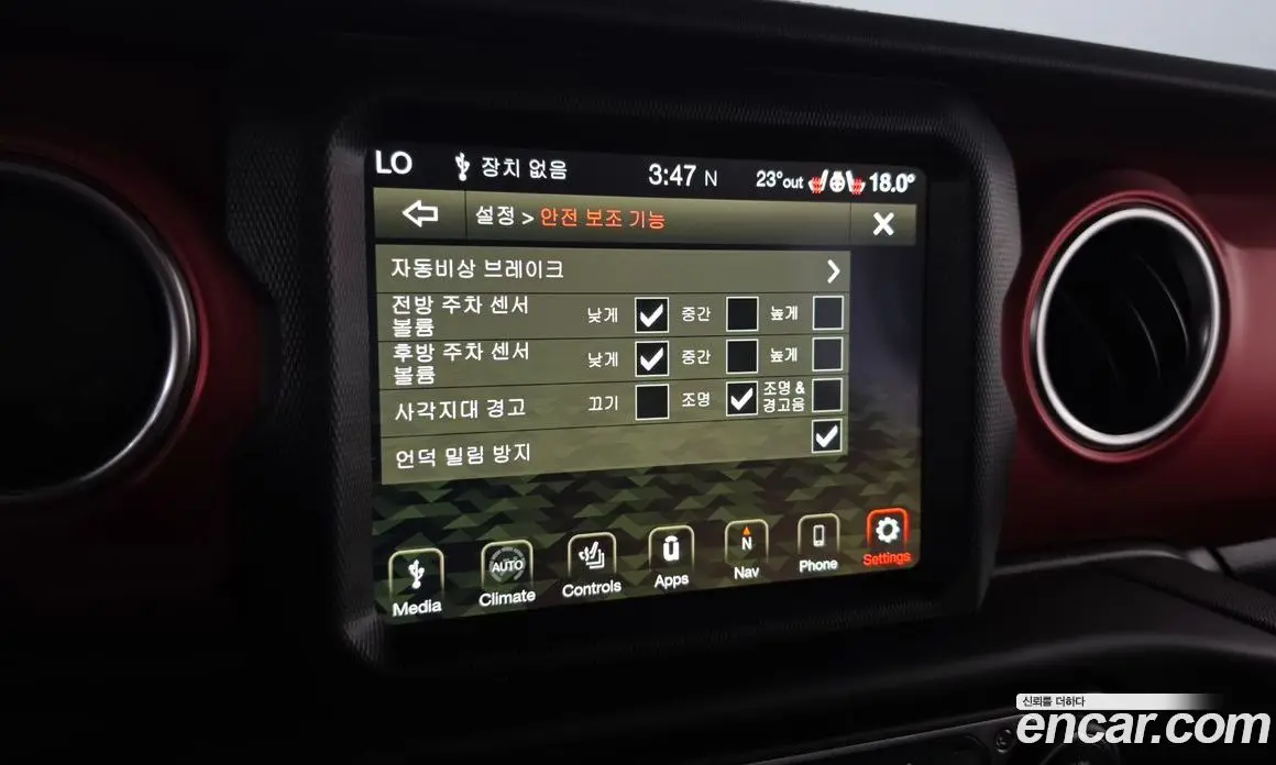 Jeep Gladiator 2022 3.6 автомат (гидро), фото 28