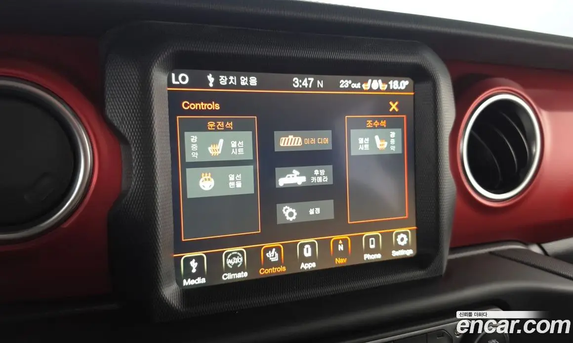 Jeep Gladiator 2022 3.6 автомат (гидро), фото 29