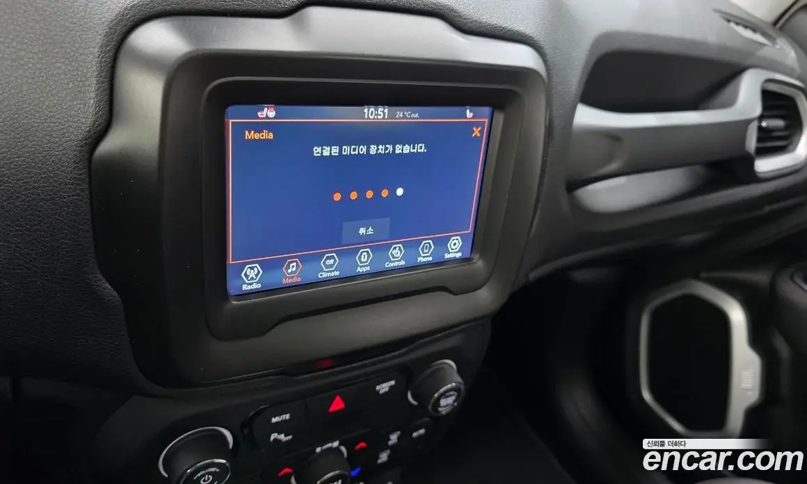 Jeep Renegade 2021 2.4 автомат (гидро), фото 21