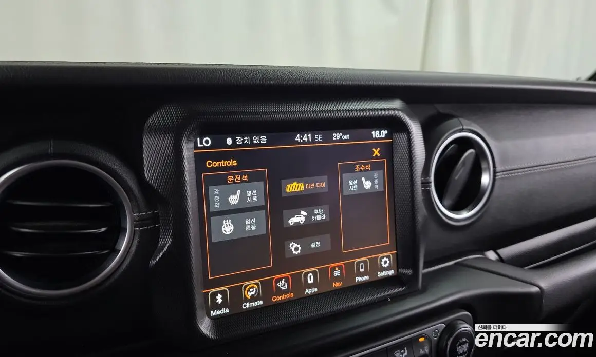 Jeep Wrangler 2021 2.0 автомат (гидро), фото 21 Jeep Wrangler 2021 2.0 автомат (гидро), фото 21