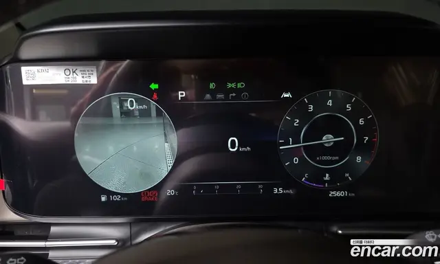 Kia Carnival 2023 3.5 автомат (гидро), миниатюра 11