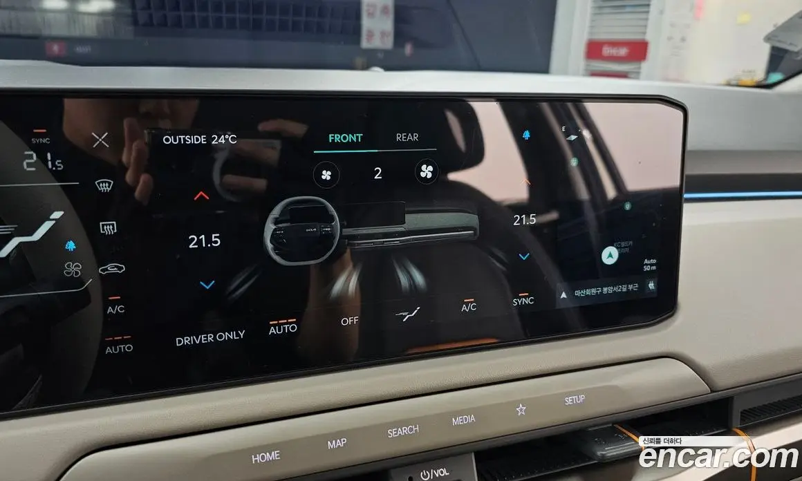 Kia EV3 2024 0.2 автомат (гидро), фото 30