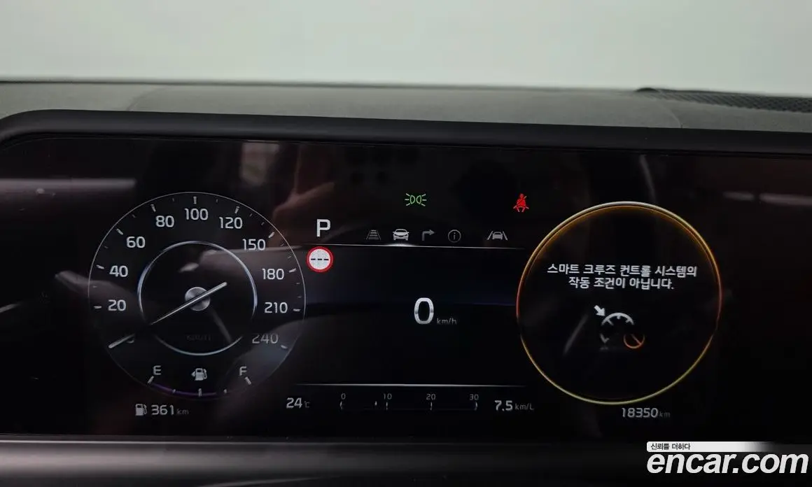 Kia Seltos 2024 1.6 автомат (гидро), фото 11