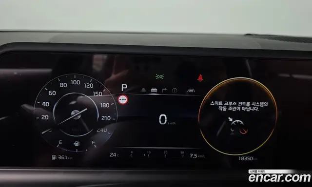 Kia Seltos 2024 1.6 автомат (гидро), миниатюра 11