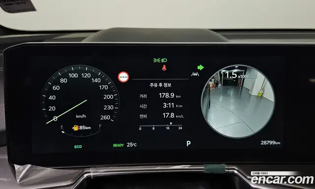 Kia Sorento 2024 1.6 автомат (гидро), миниатюра 8