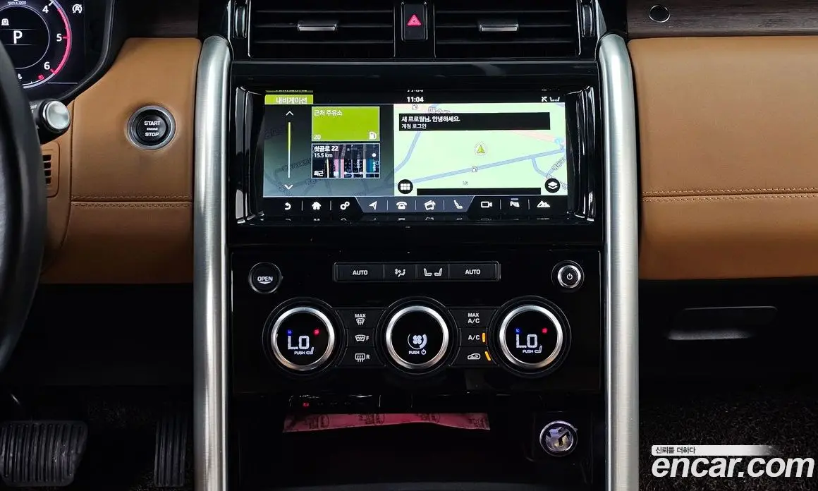 Land Rover Discovery 2018 3.0 автомат (гидро), фото 14