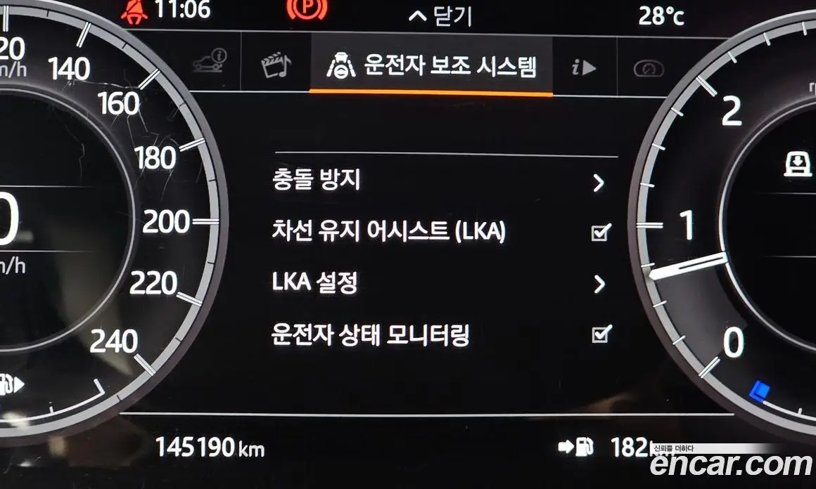 Land Rover Discovery 2018 3.0 автомат (гидро), фото 16