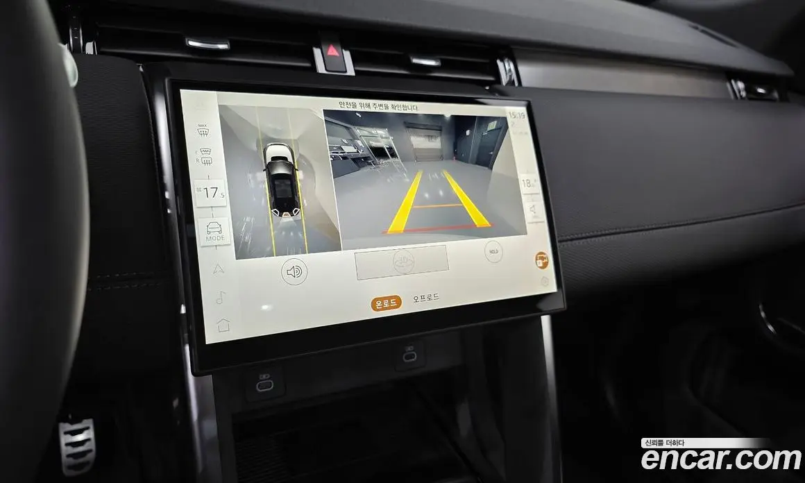 Land Rover Discovery Sport 2025 2.0 автомат (гидро), фото 16