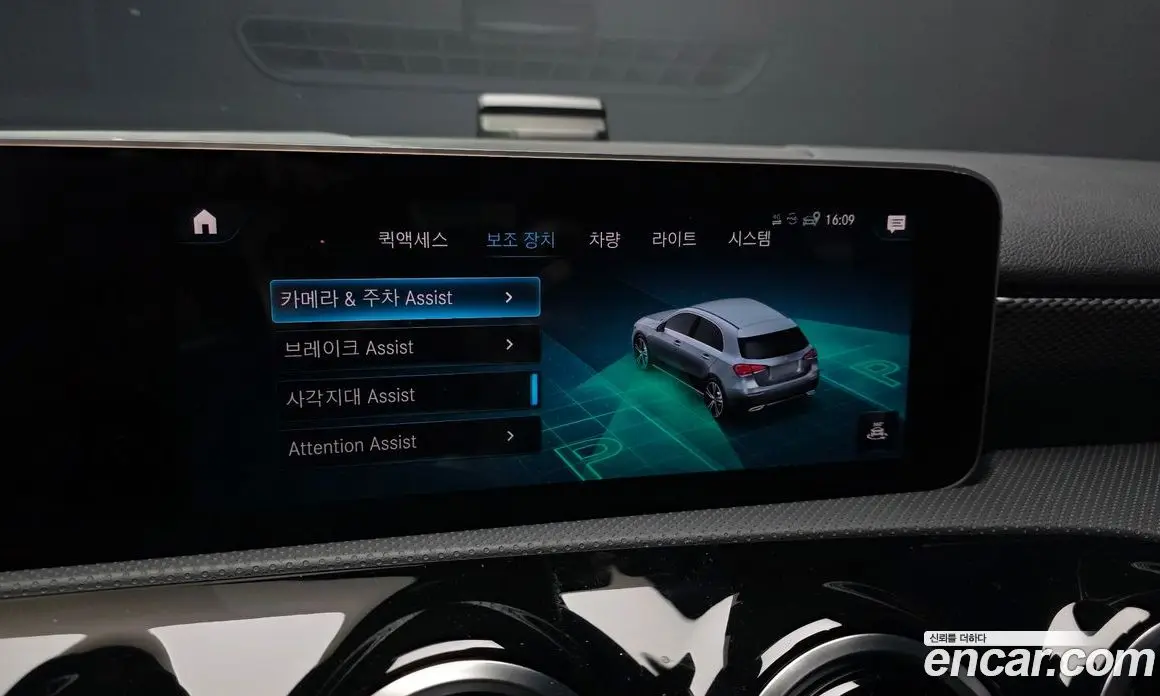 Mercedes-Benz A-Class 2019 2.0 автомат (гидро), фото 16