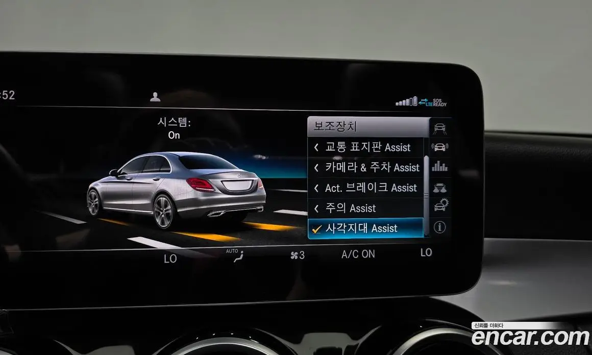 Mercedes-Benz C-Class 2020 2.0 автомат (гидро), фото 19