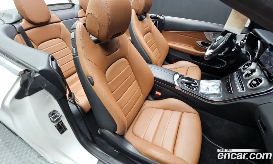 Mercedes-Benz C-Class 2021 2.0 автомат (гидро), фото 23