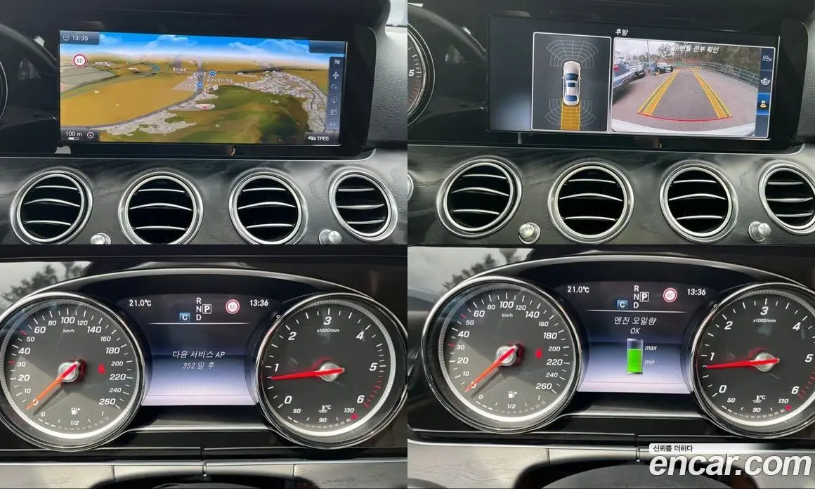 Mercedes-Benz E-Class 2016 1.9 автомат (гидро), фото 17