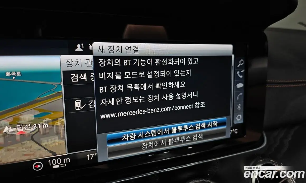Mercedes-Benz E-Class 2018 1.9 автомат (гидро), фото 27
