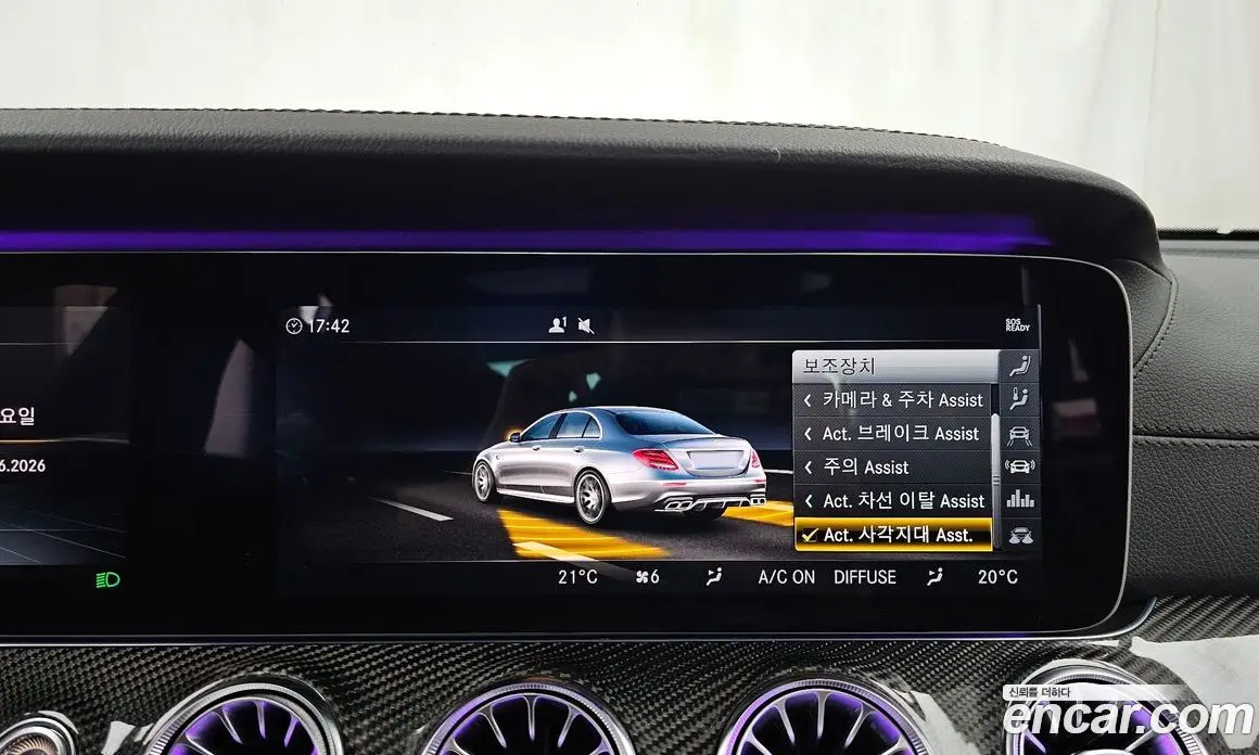 Mercedes-Benz E-Class 2018 4.0 автомат (гидро), фото 22