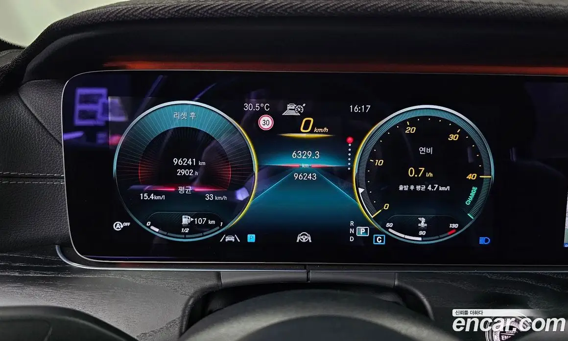 Mercedes-Benz E-Class 2020 1.9 автомат (гидро), фото 11