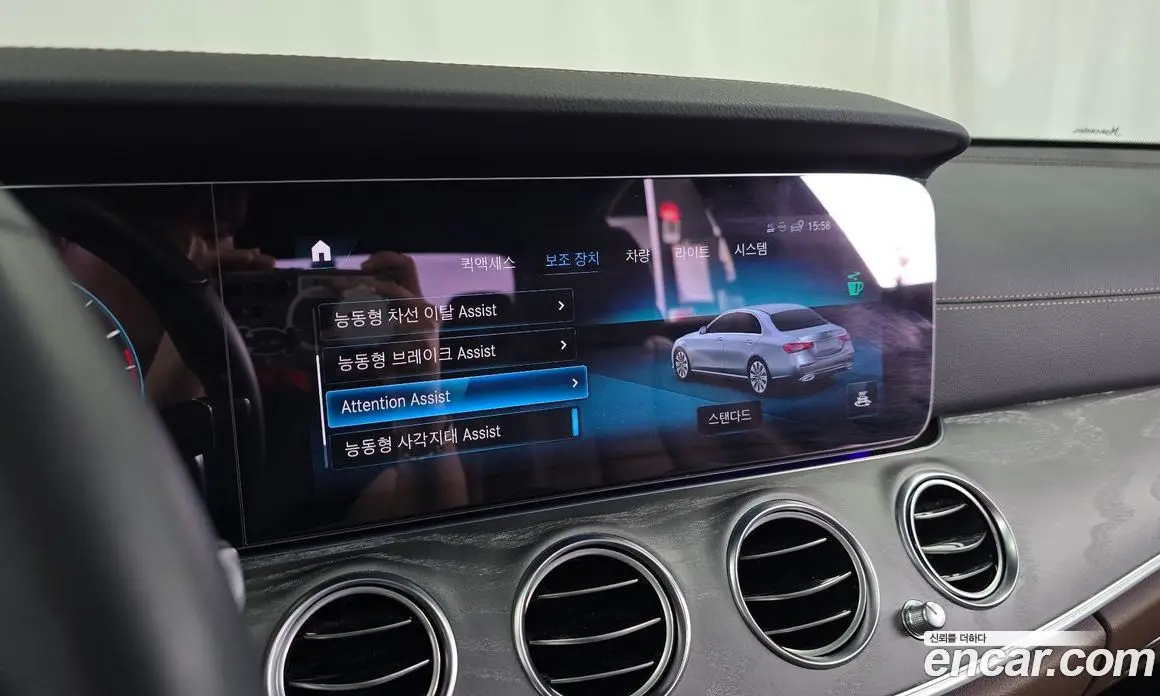 Mercedes-Benz E-Class 2022 2.0 автомат (гидро), фото 24