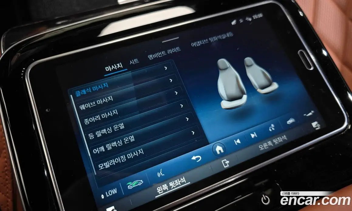 Mercedes-Benz S-Class 2022 4.0 автомат (гидро), фото 30